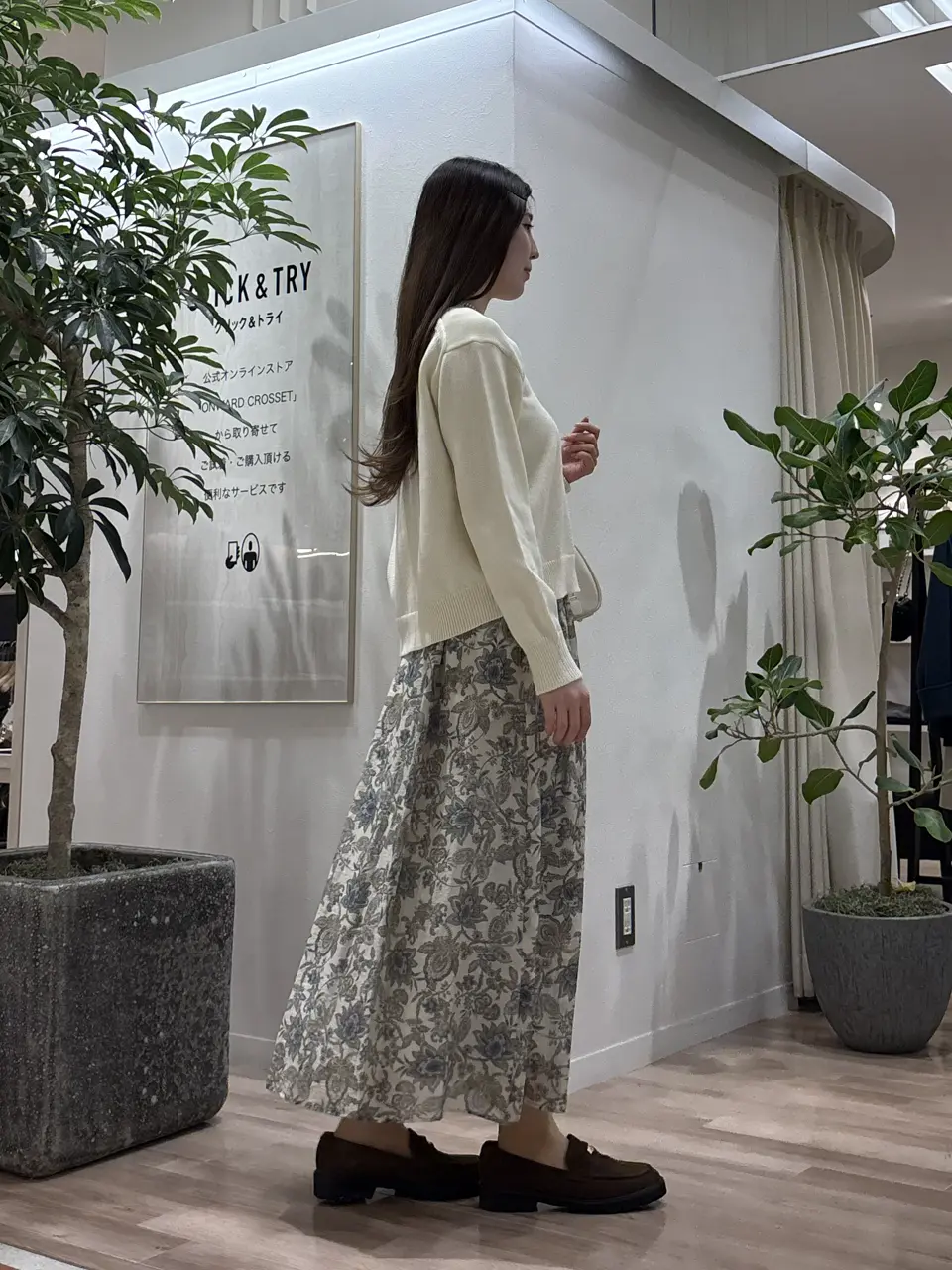 23区 タハラ コーディネート画像