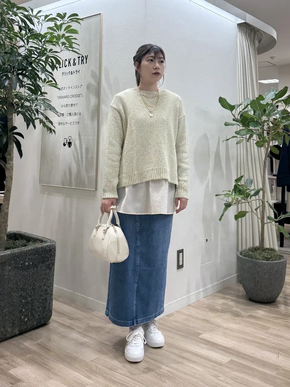  スタッフ コーディネート画像