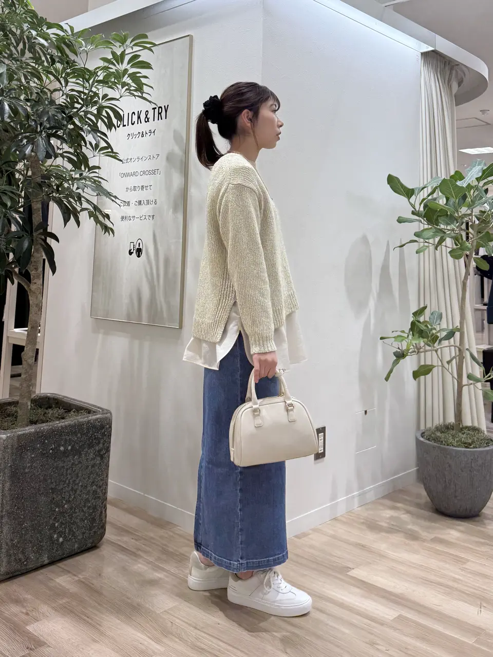 23区 スタッフ コーディネート画像