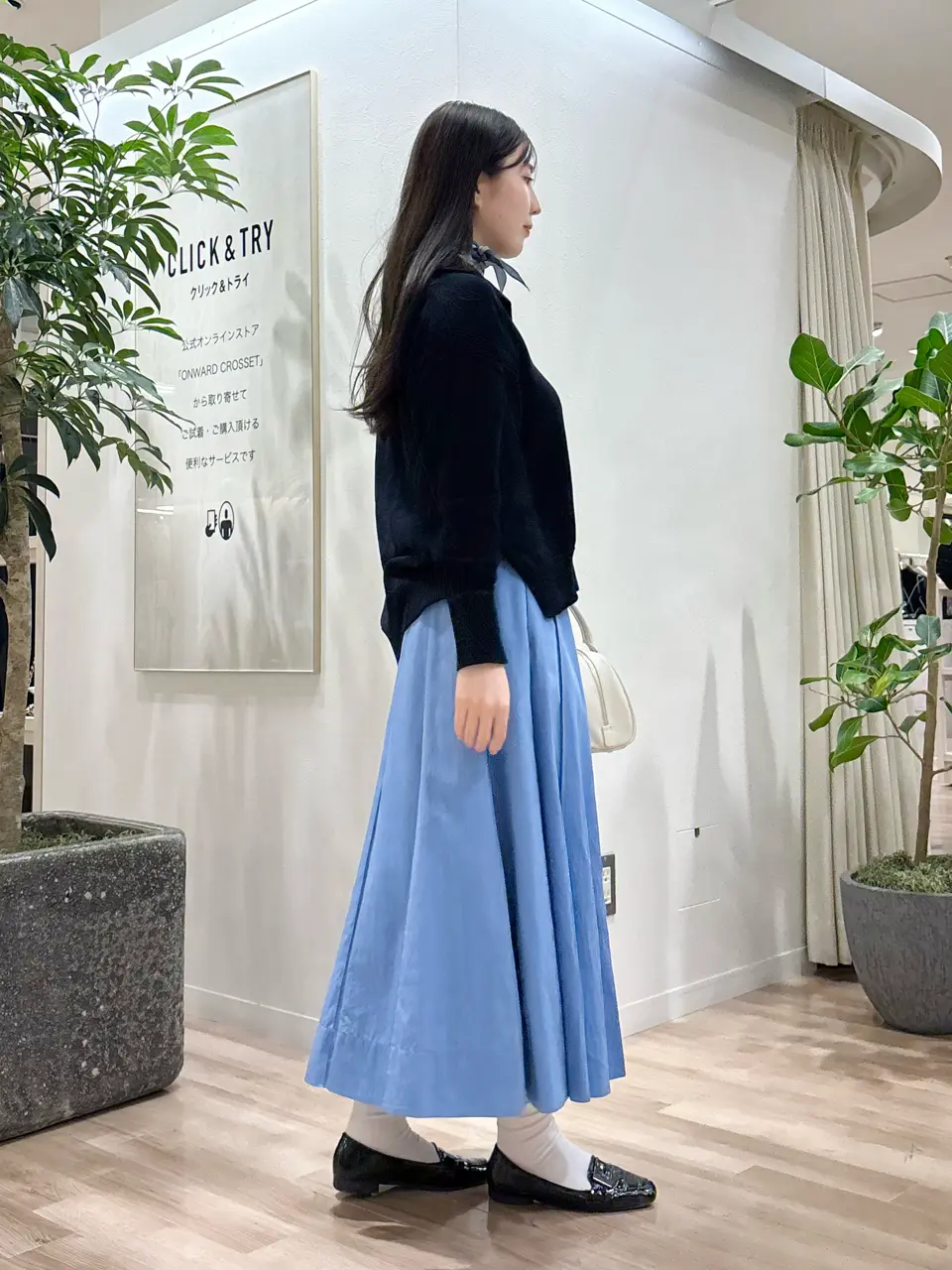 23区 タハラ コーディネート画像