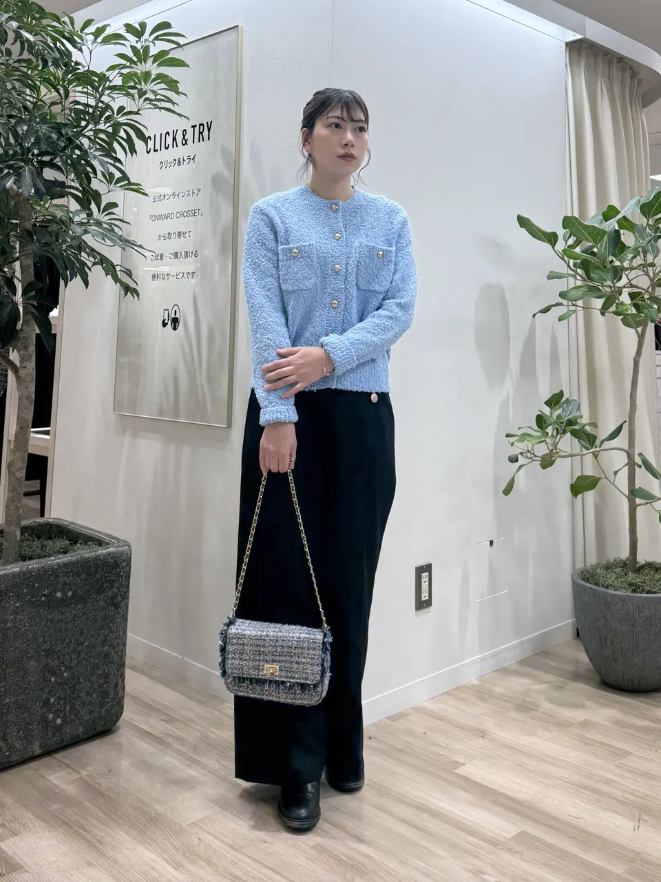 23区 スタッフ コーディネート画像