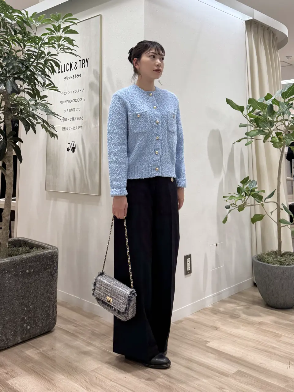 23区 スタッフ コーディネート画像