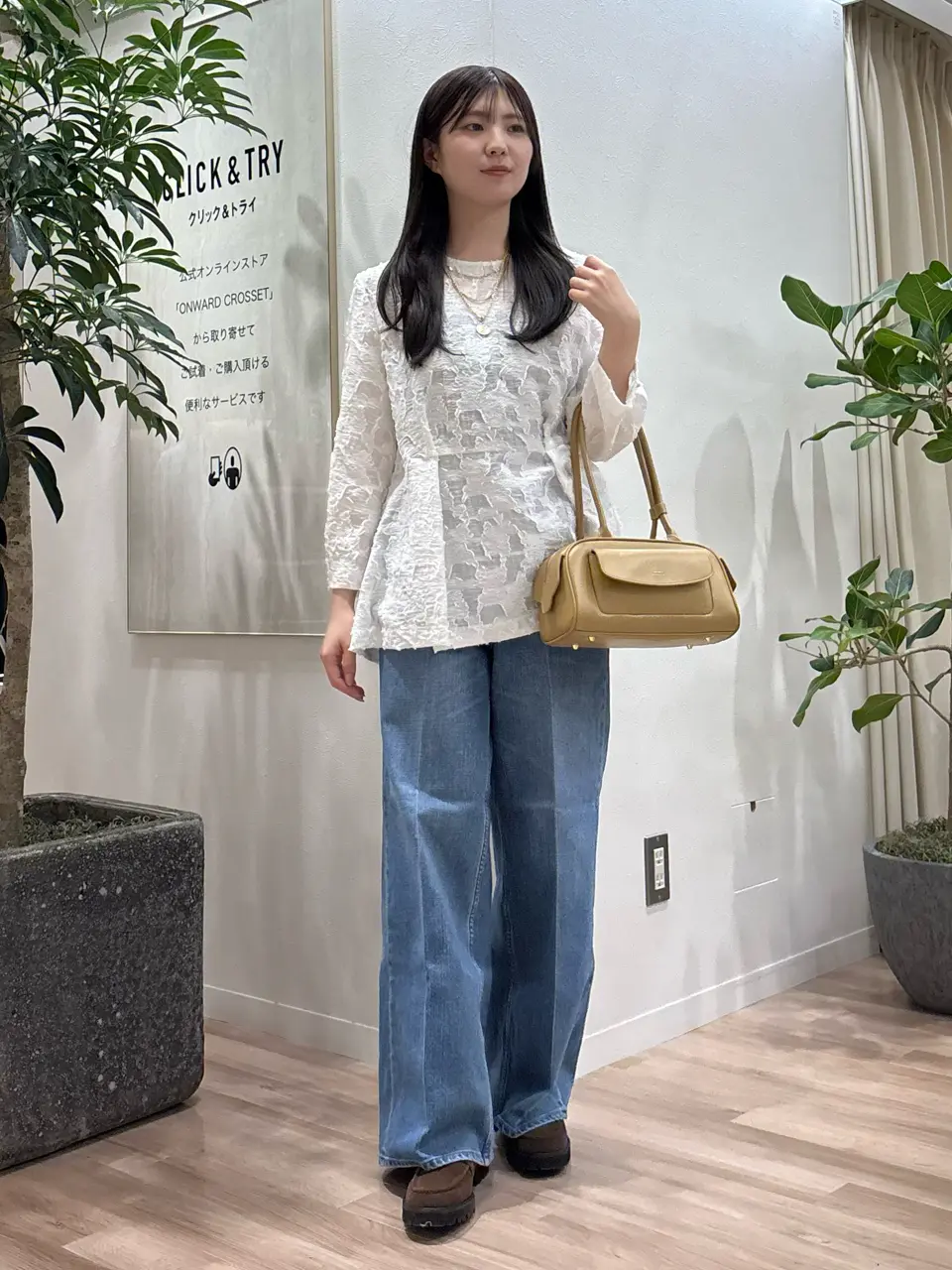 23区 タハラ コーディネート画像