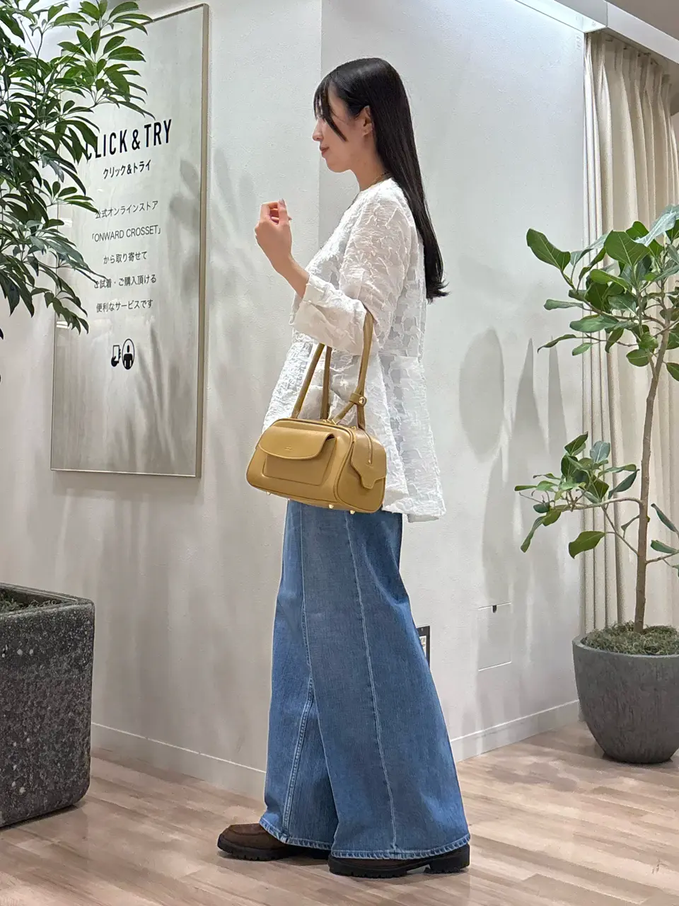 23区 タハラ コーディネート画像