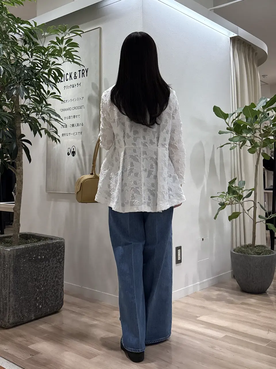 23区 タハラ コーディネート画像