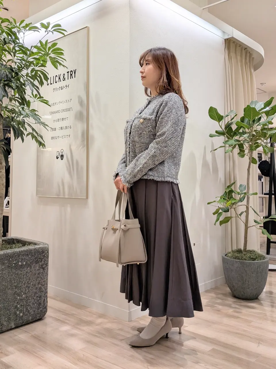 23区 スタッフ コーディネート画像