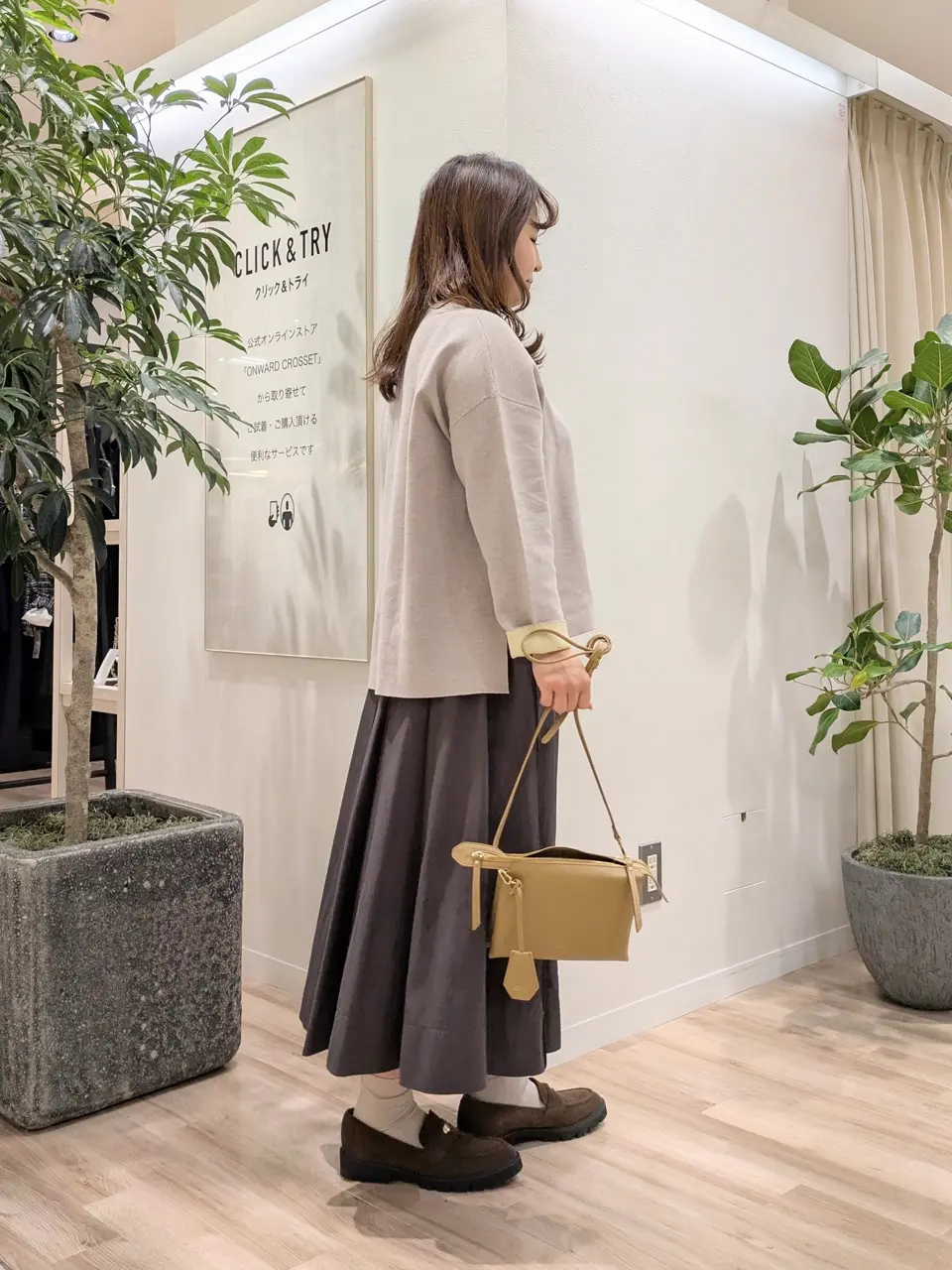 23区 スタッフ コーディネート画像