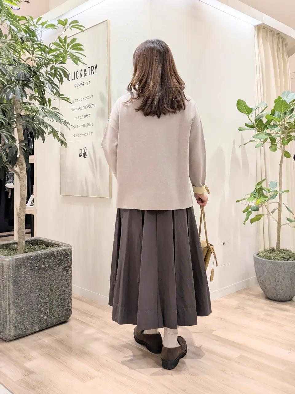 23区 スタッフ コーディネート画像