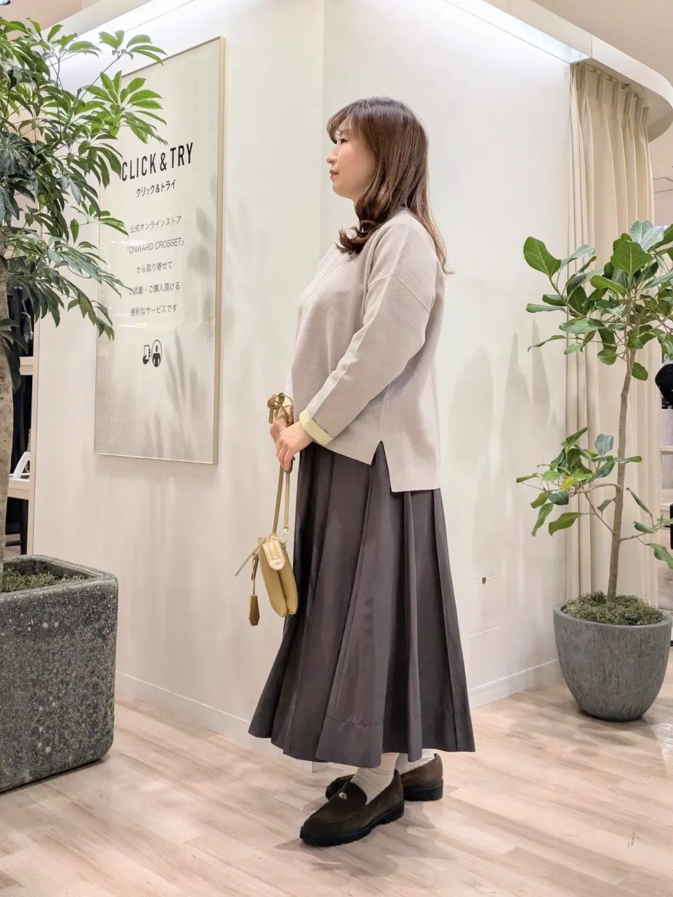 23区 スタッフ コーディネート画像