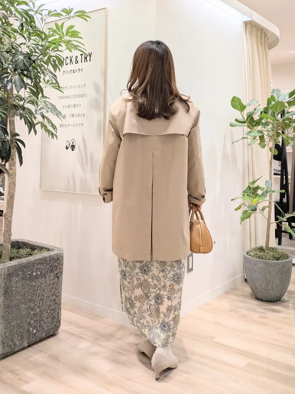 23区 スタッフ コーディネート画像