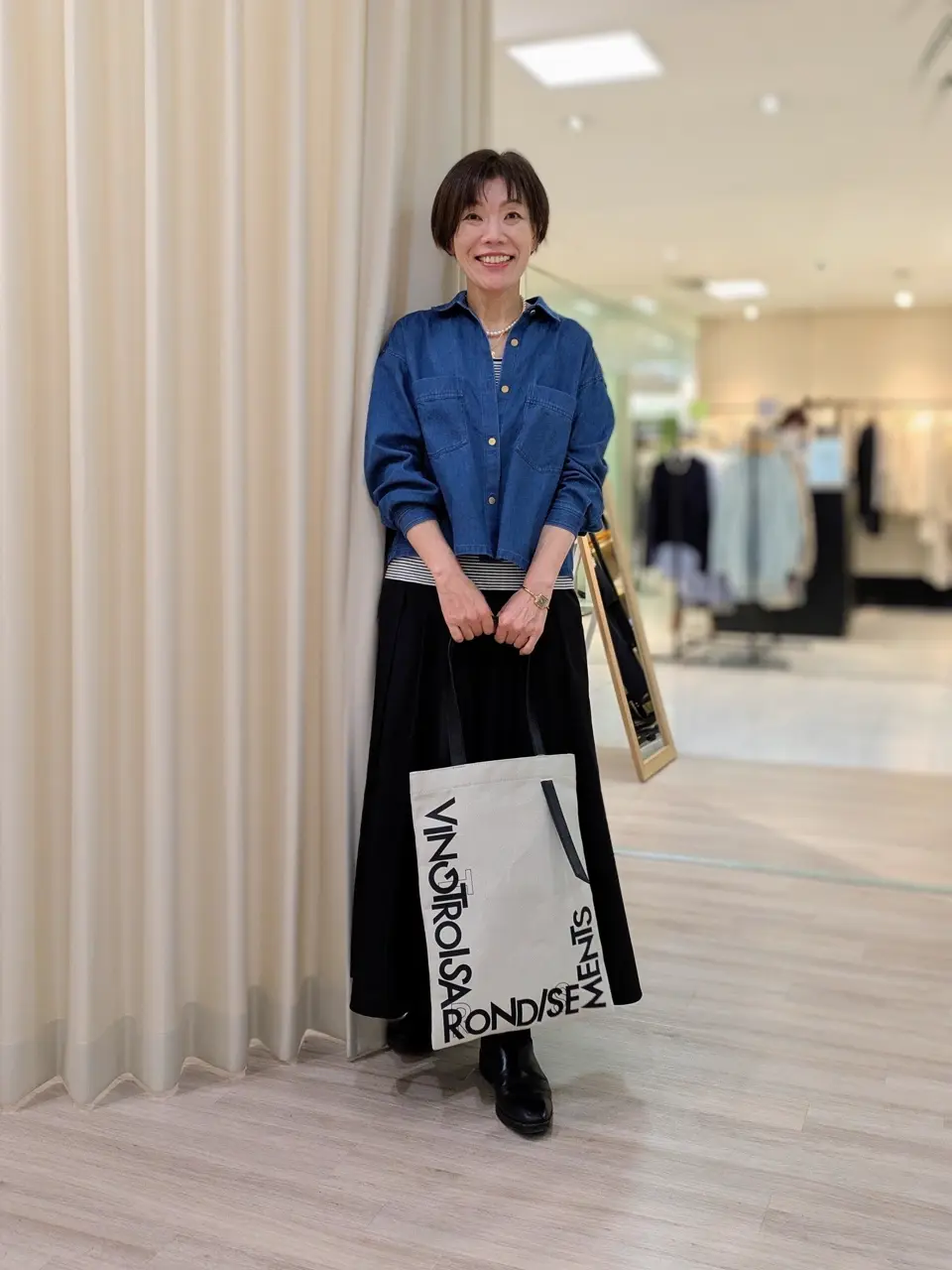  多木 コーディネート画像