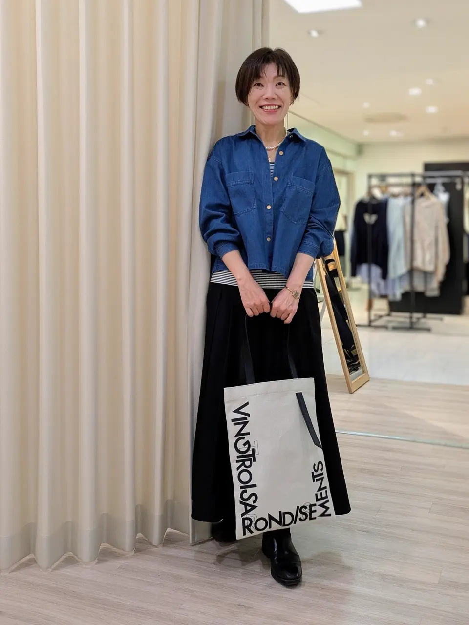 23区 多木 コーディネート画像