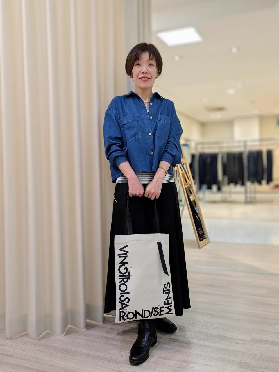 23区 多木 コーディネート画像