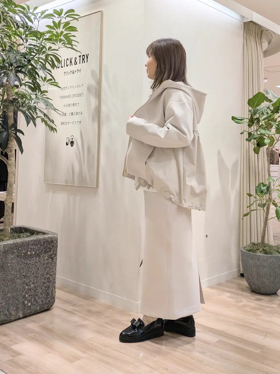 23区 スタッフ コーディネート画像