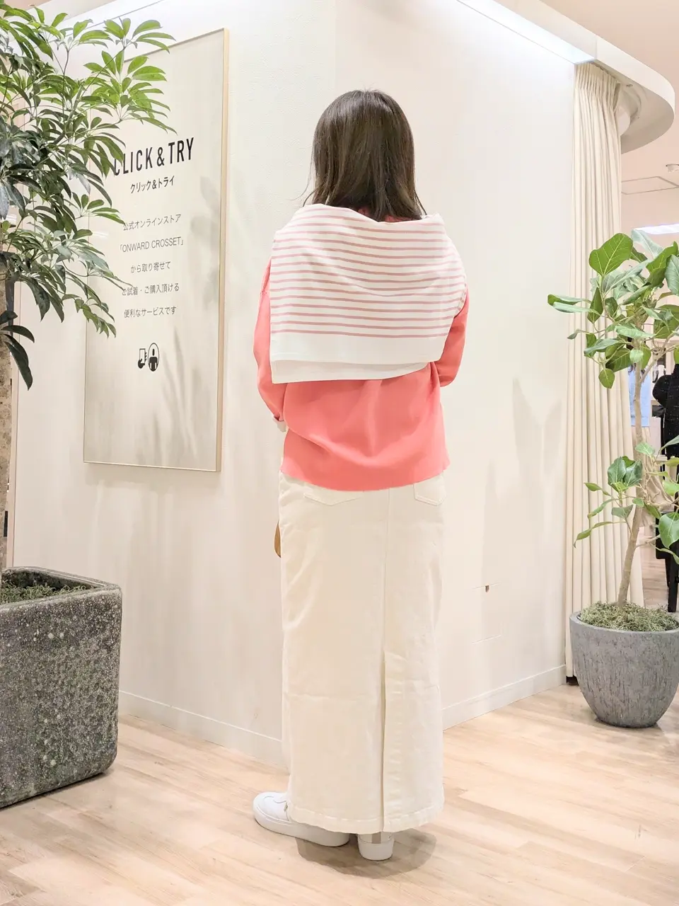 23区 スタッフ コーディネート画像