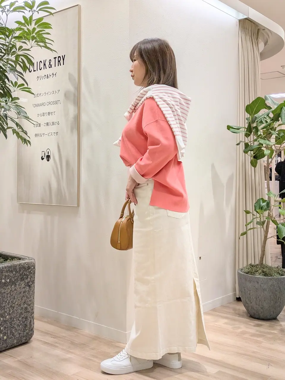 23区 スタッフ コーディネート画像