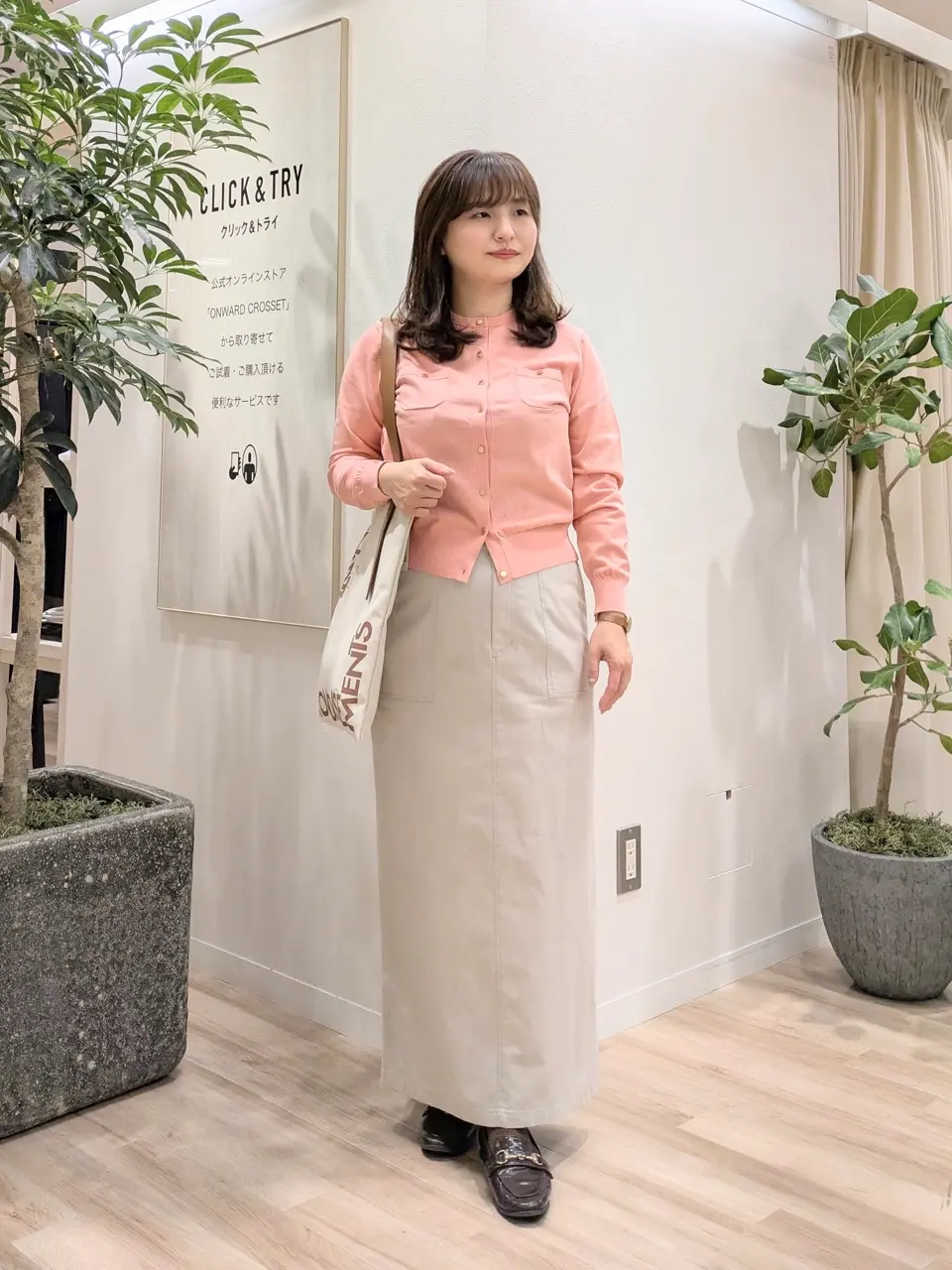  スタッフ コーディネート画像