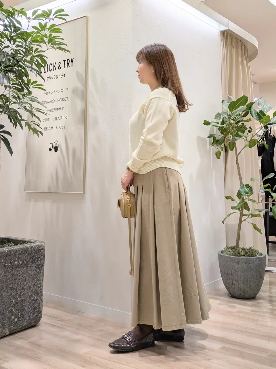 23区 スタッフ コーディネート画像