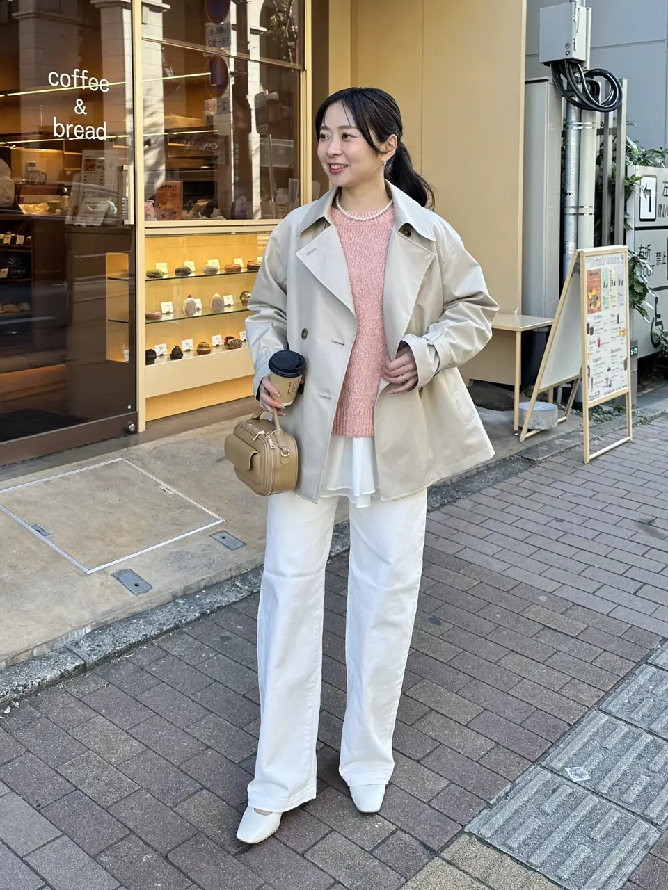  西嶋 コーディネート画像