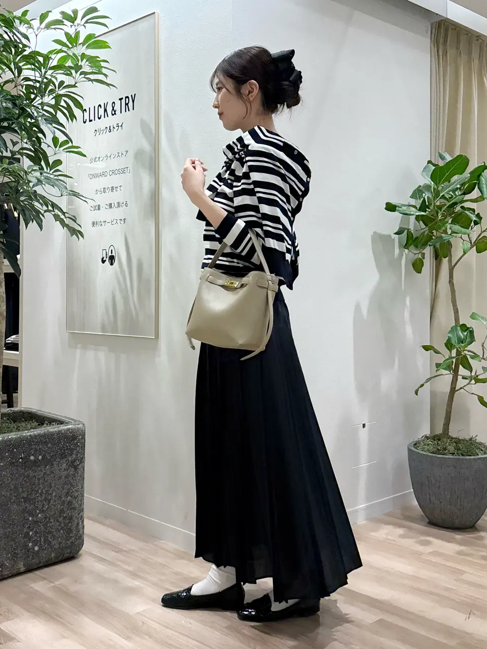 23区 タハラ コーディネート画像