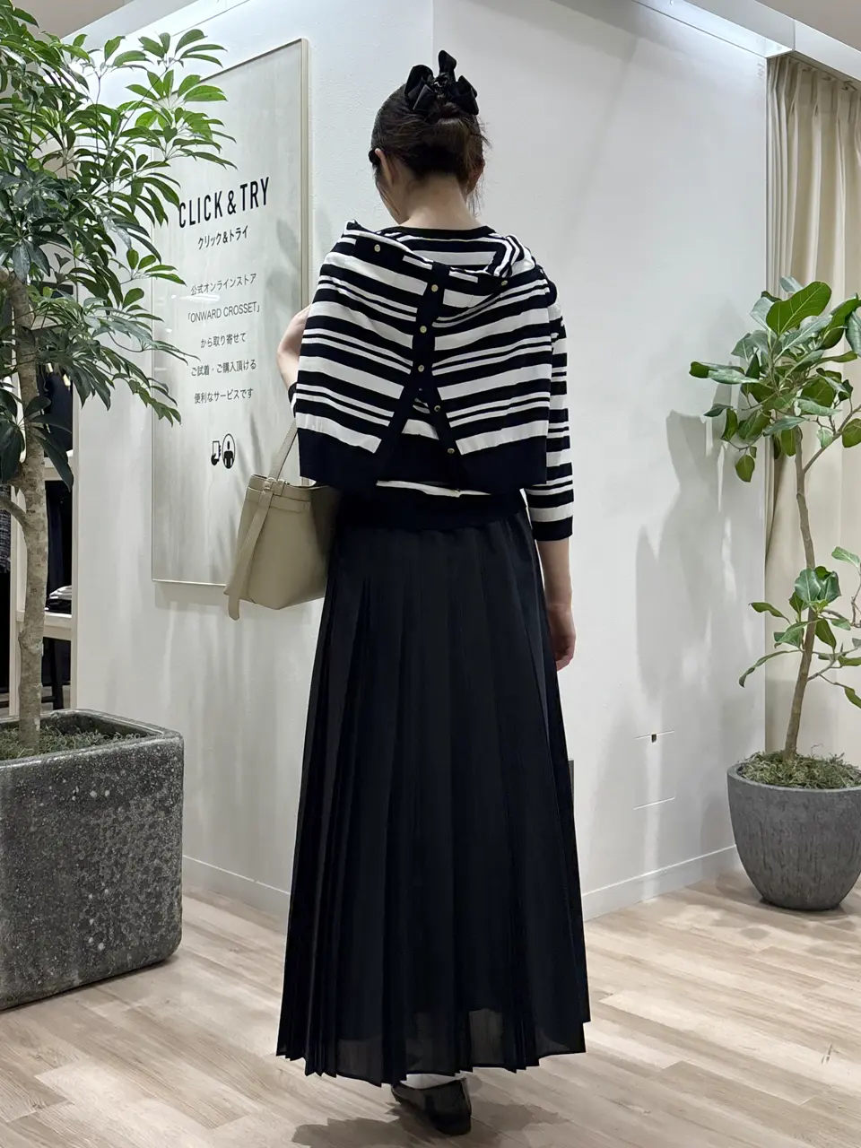 23区 タハラ コーディネート画像