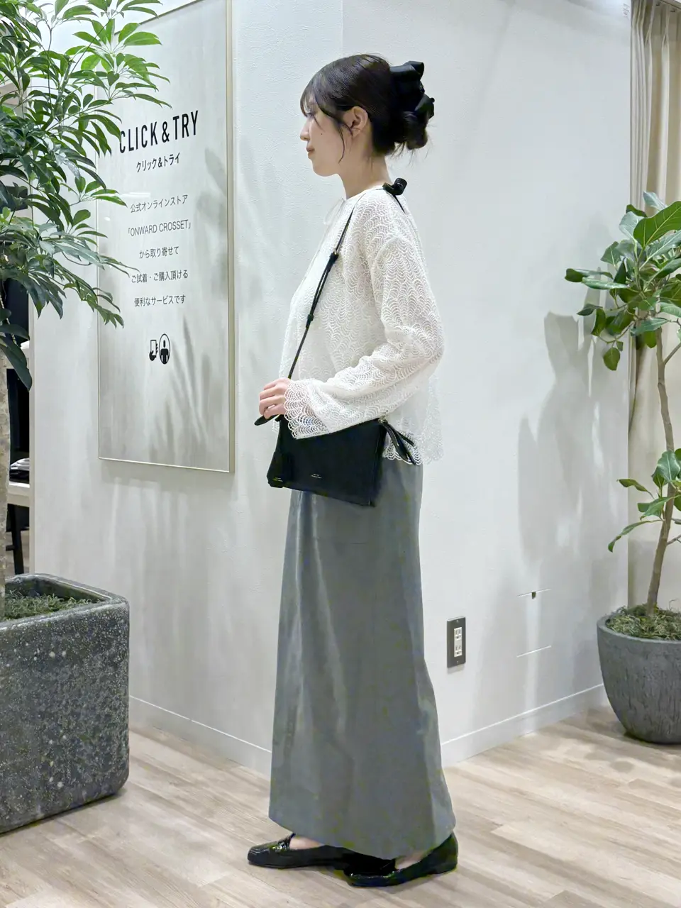 23区 タハラ コーディネート画像