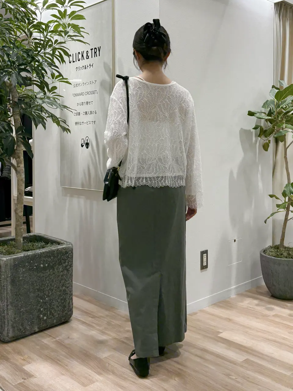 23区 タハラ コーディネート画像