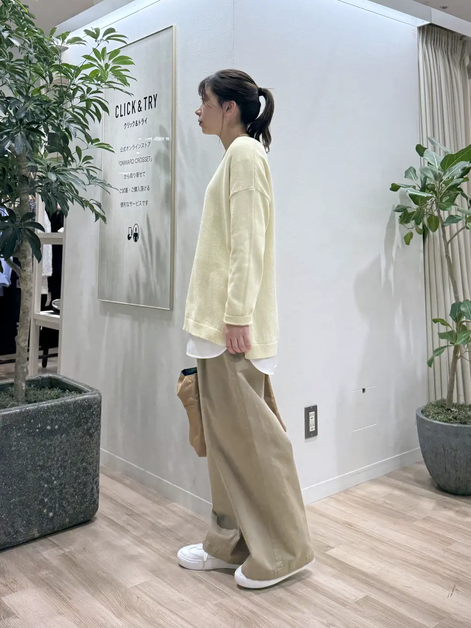 23区 スタッフ コーディネート画像