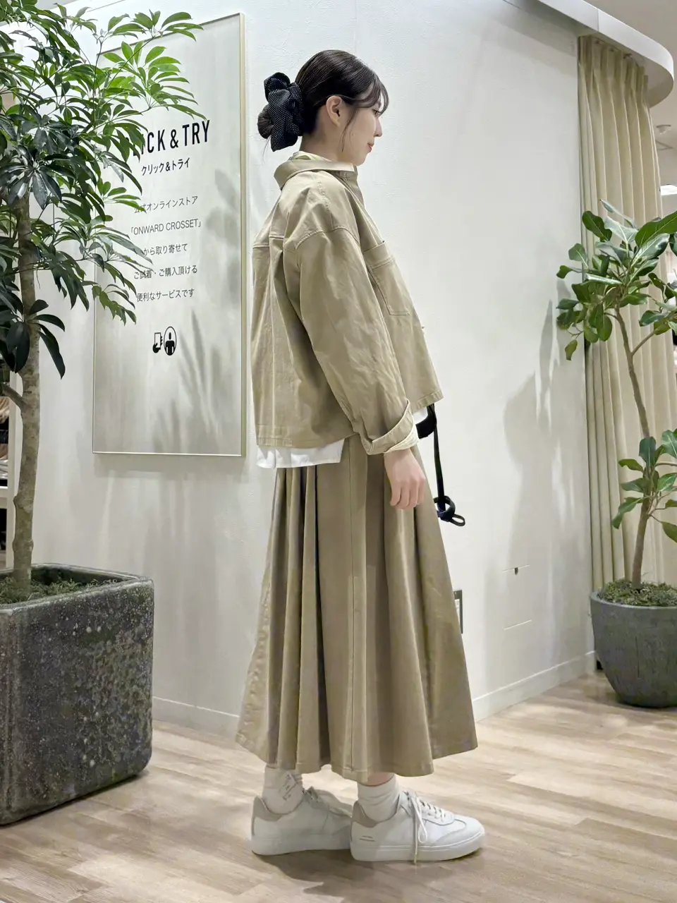 23区 タハラ コーディネート画像