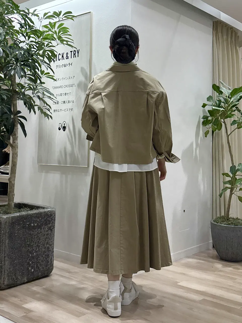 23区 タハラ コーディネート画像