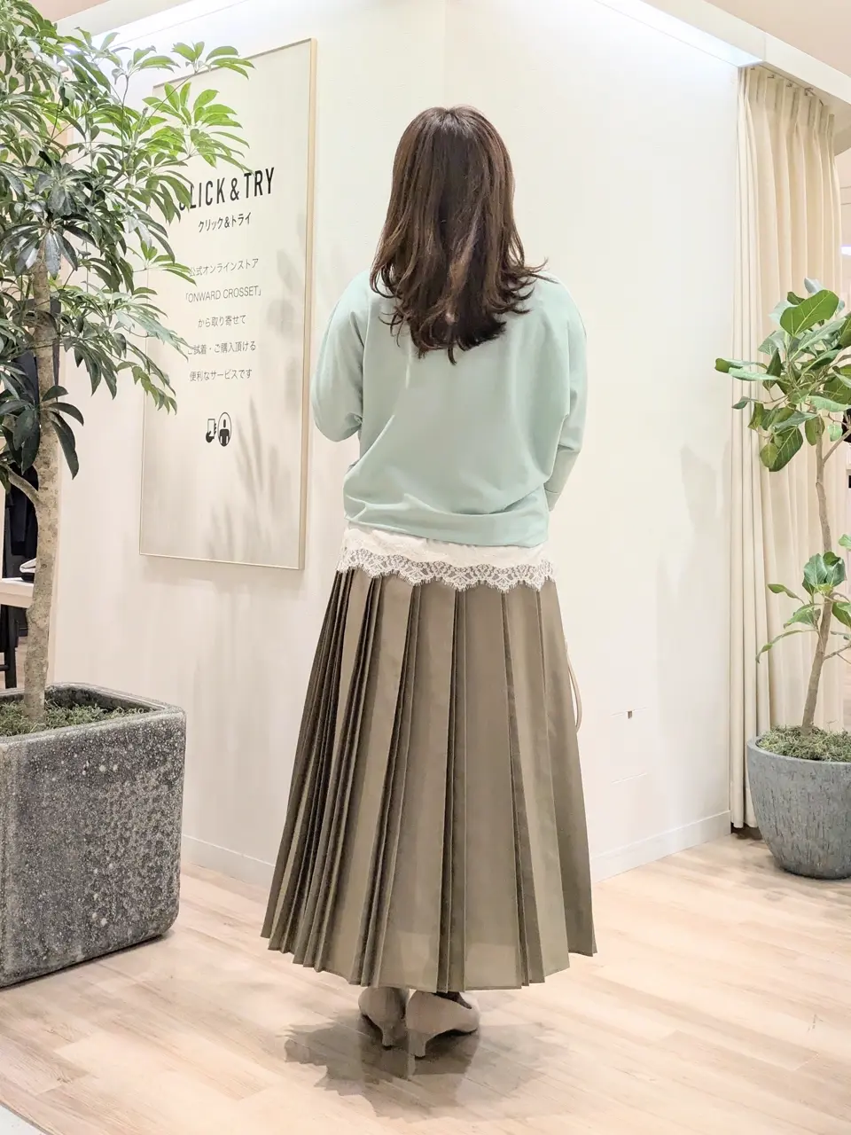 23区 スタッフ コーディネート画像