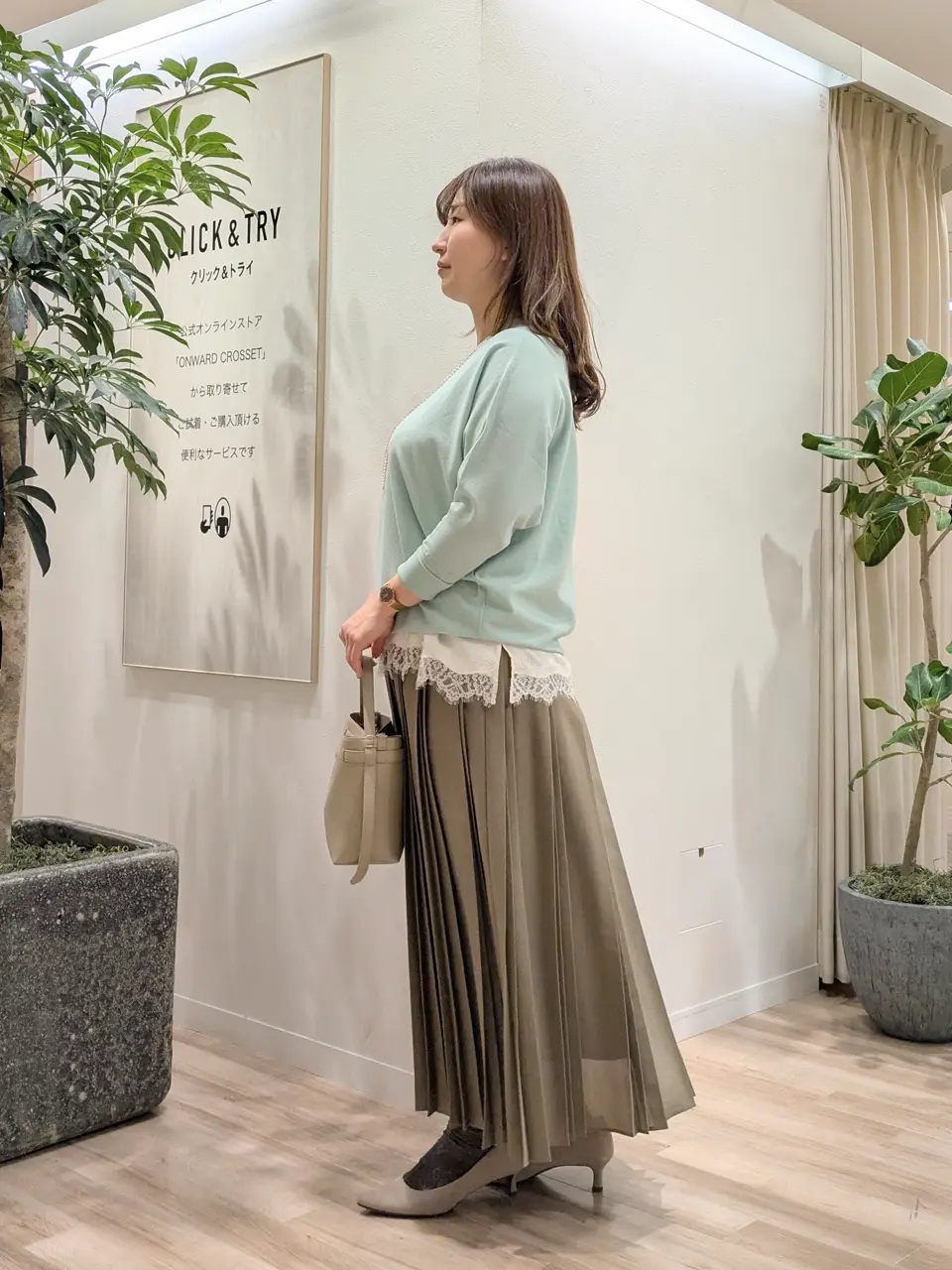 23区 スタッフ コーディネート画像