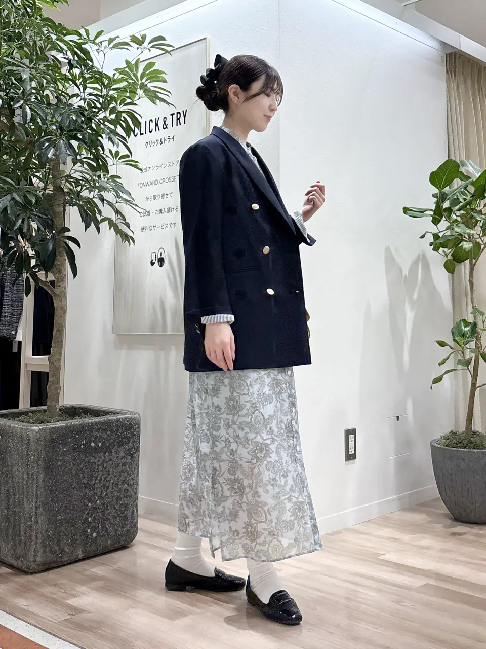 23区 タハラ コーディネート画像