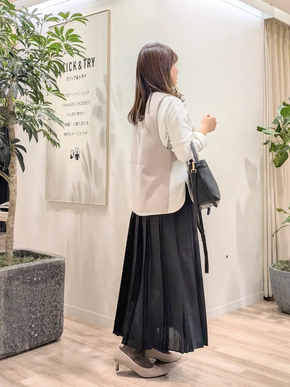 23区 スタッフ コーディネート画像