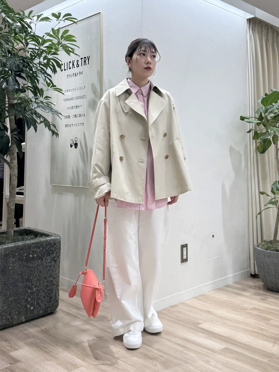 23区 スタッフ コーディネート画像