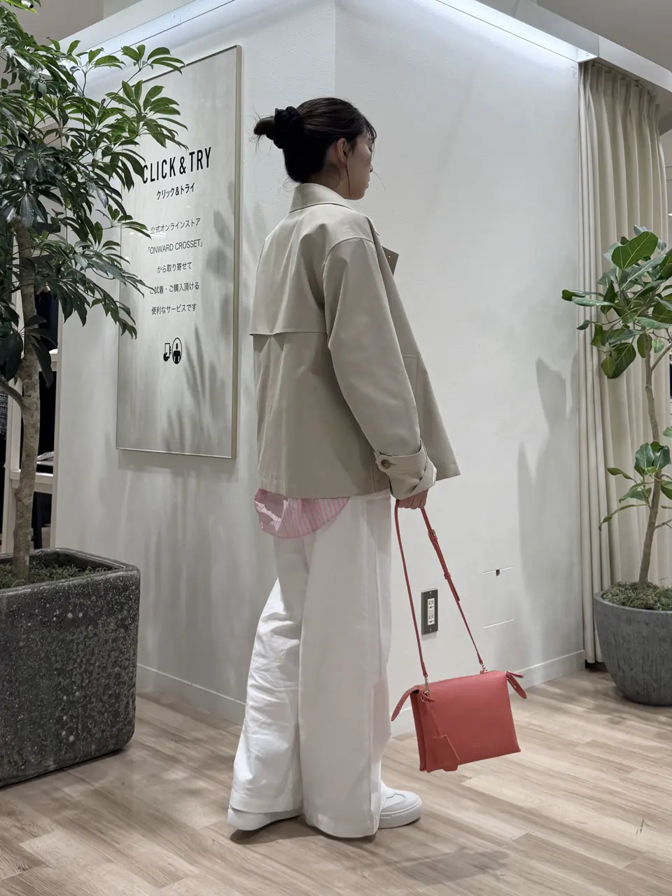 23区 スタッフ コーディネート画像