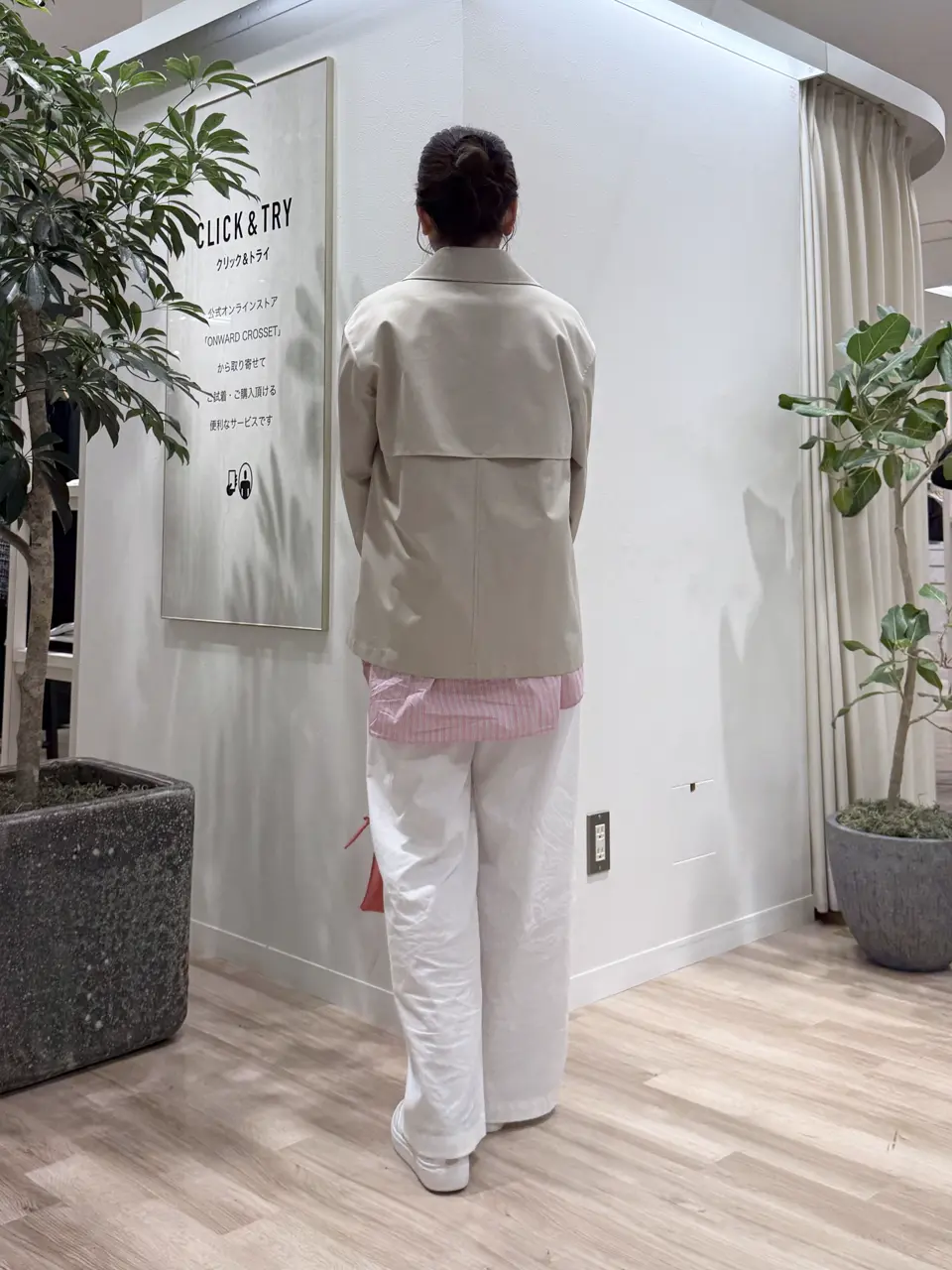 23区 スタッフ コーディネート画像