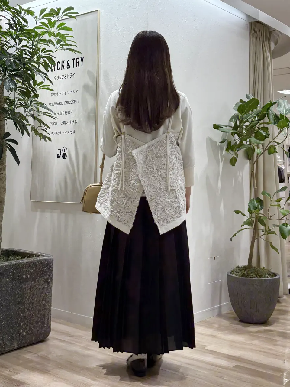 23区 タハラ コーディネート画像