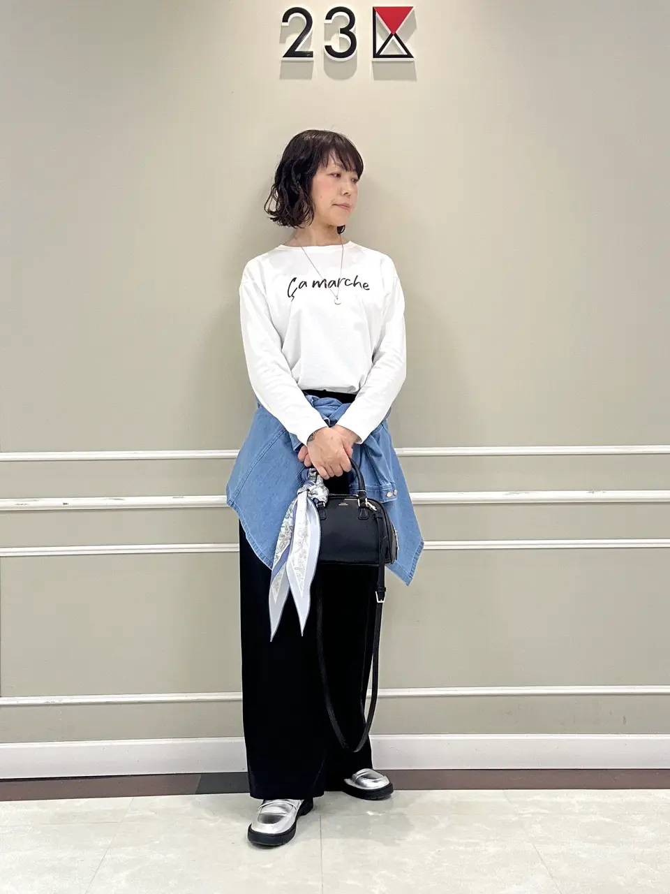 23区 助川 コーディネート画像