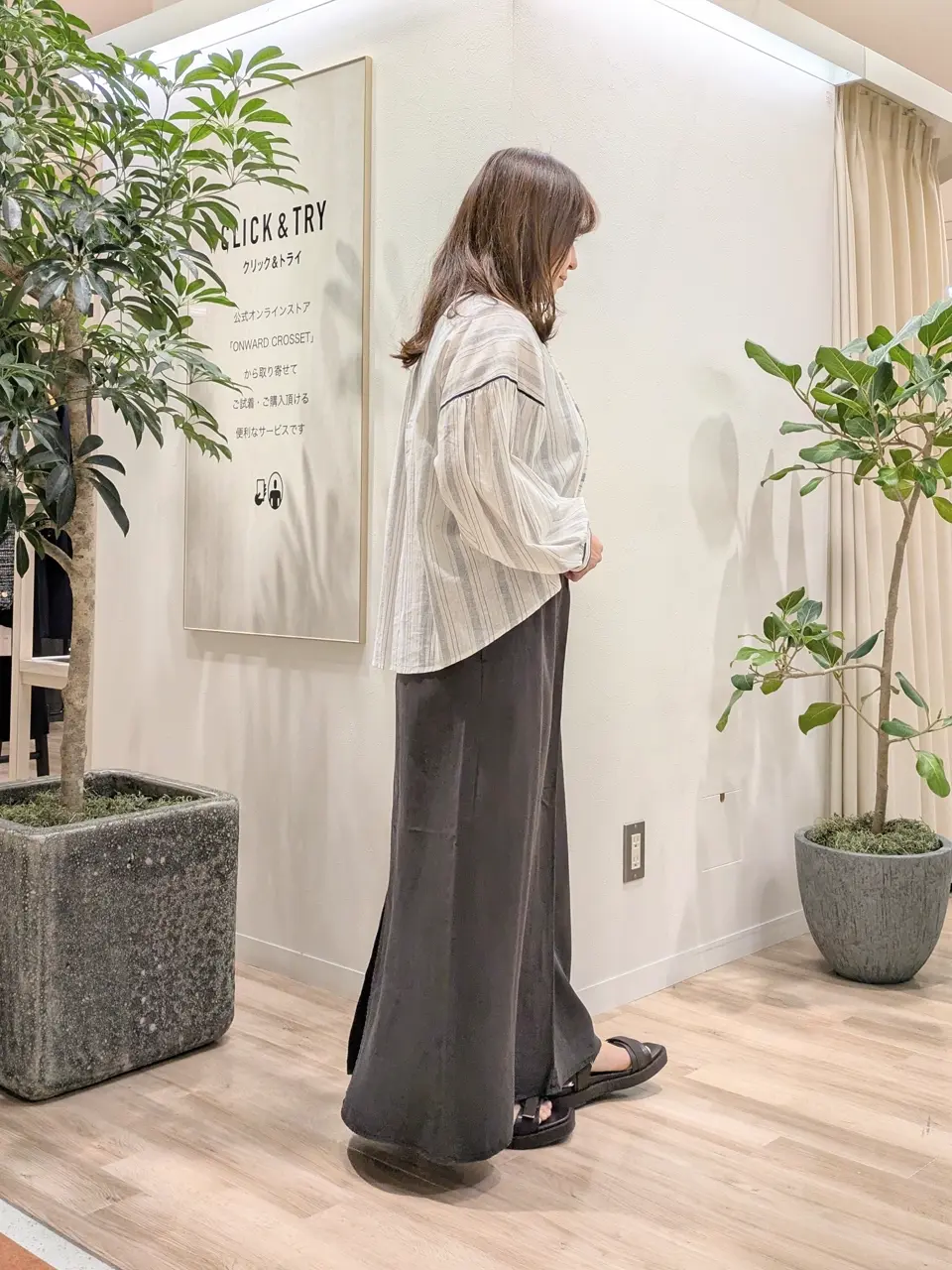 23区 スタッフ コーディネート画像