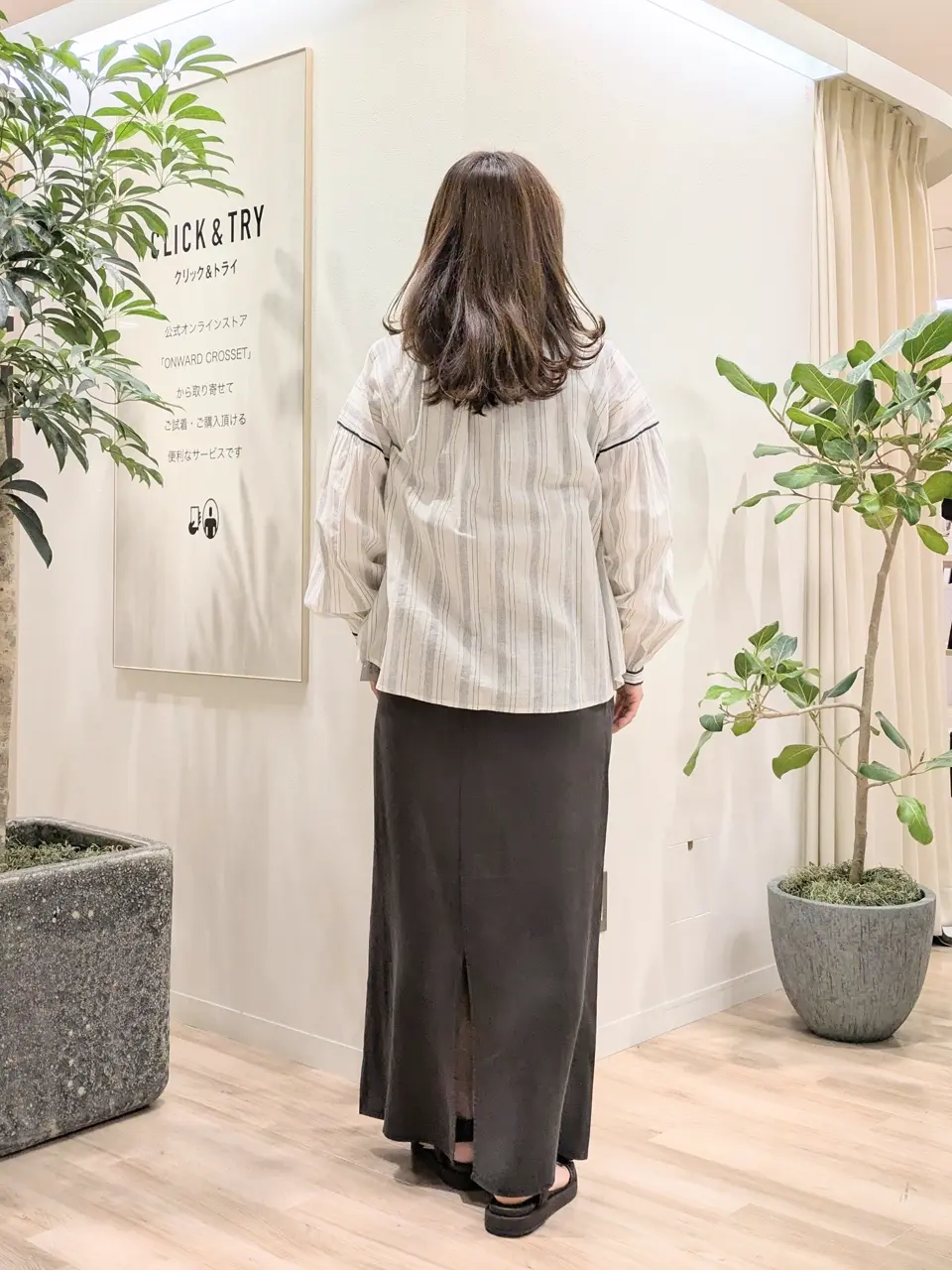 23区 スタッフ コーディネート画像