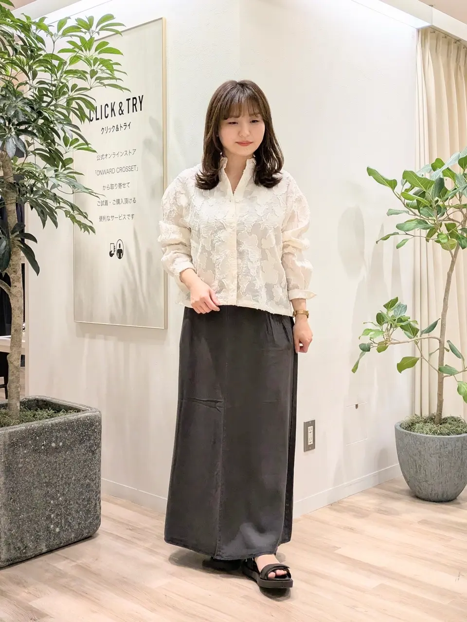  スタッフ コーディネート画像