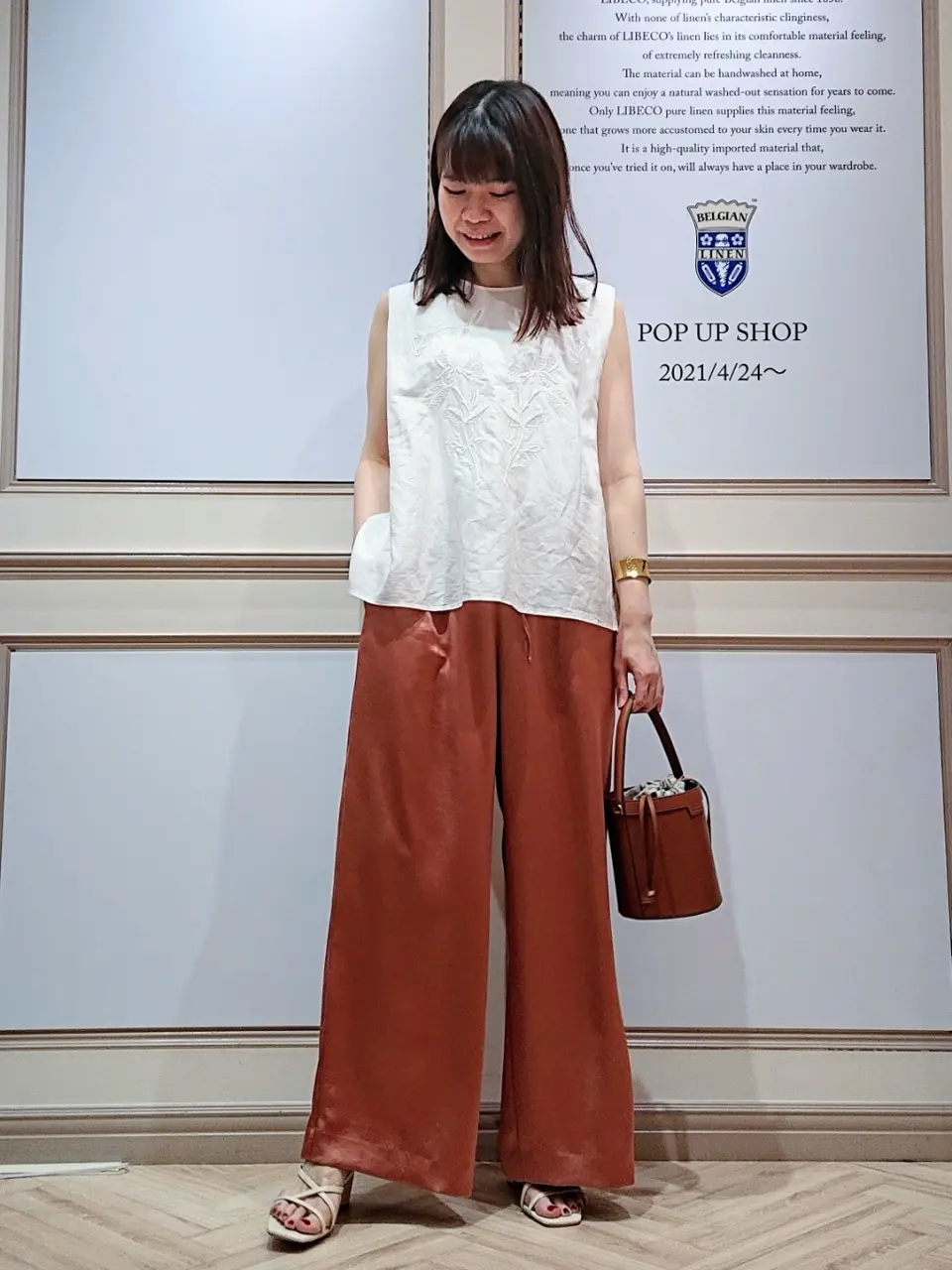 23区 五十立 コーディネート画像