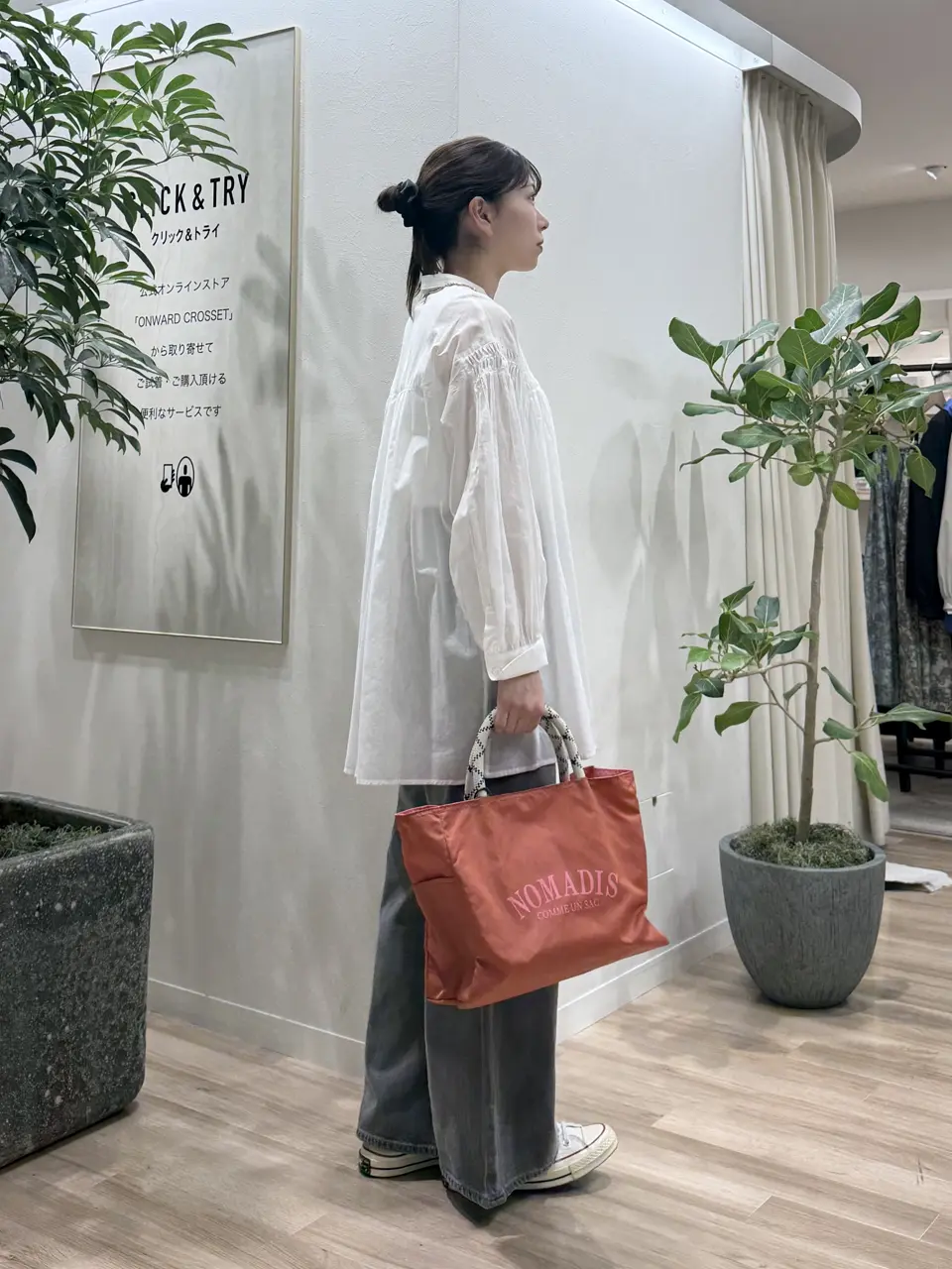 23区 スタッフ コーディネート画像