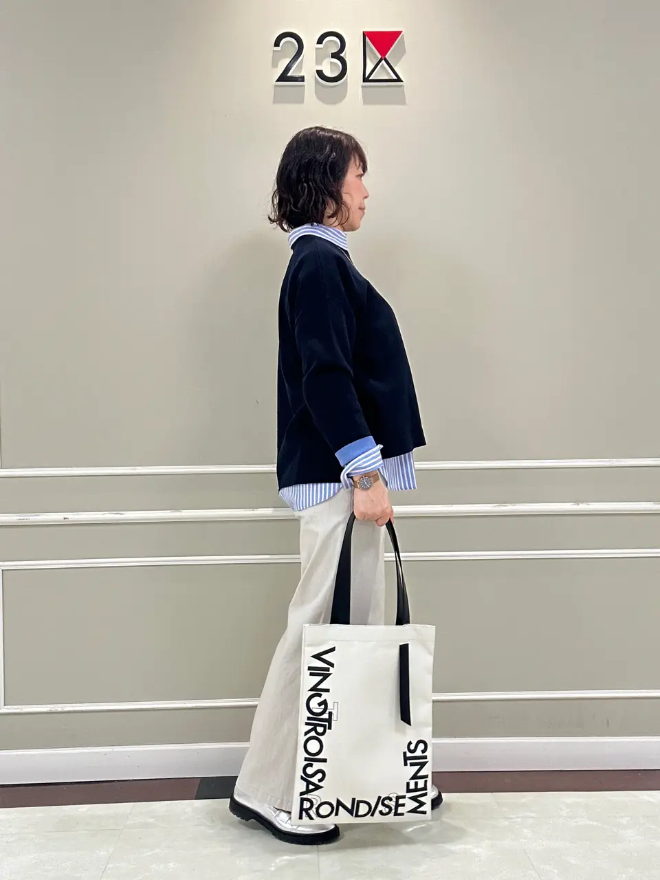 23区 助川 コーディネート画像