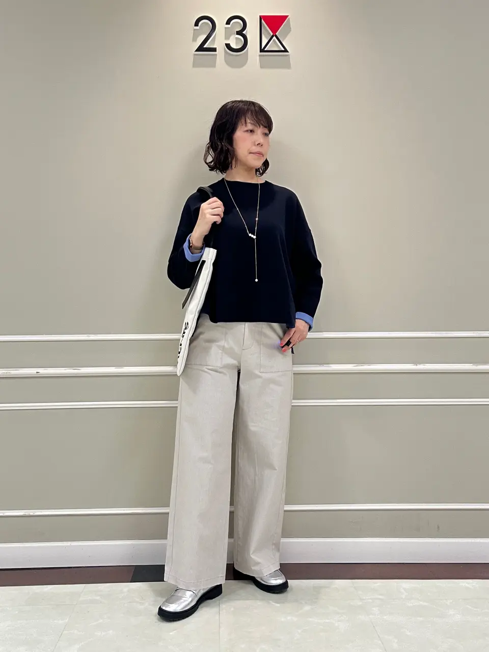 23区 助川 コーディネート画像