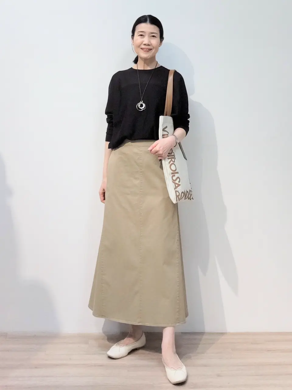 23区 虎走 コーディネート画像