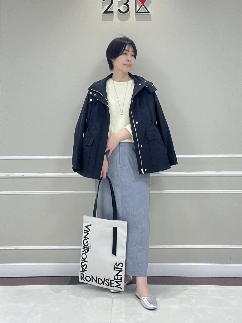 23区 石川 コーディネート画像