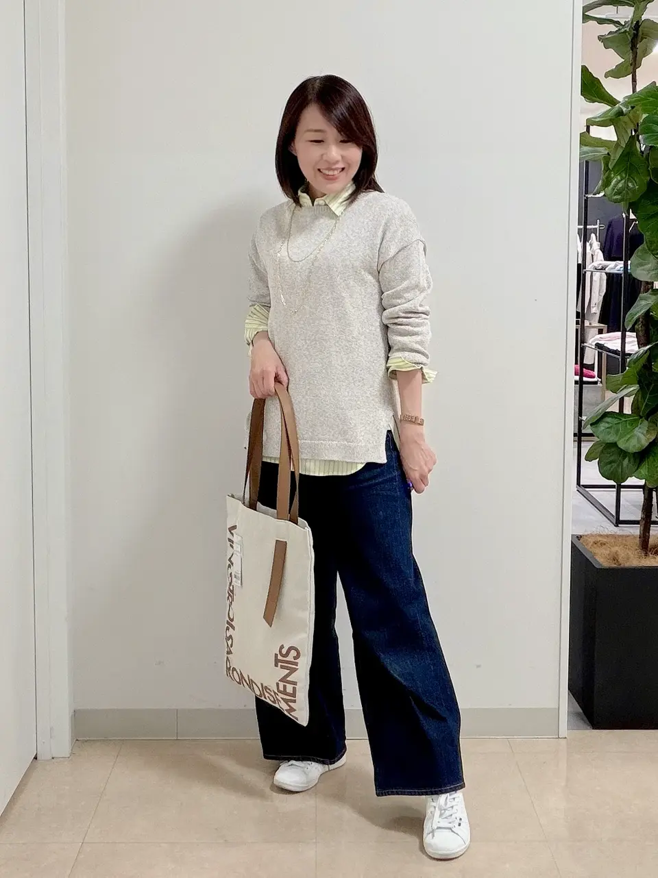 23区 S 宇井 コーディネート画像