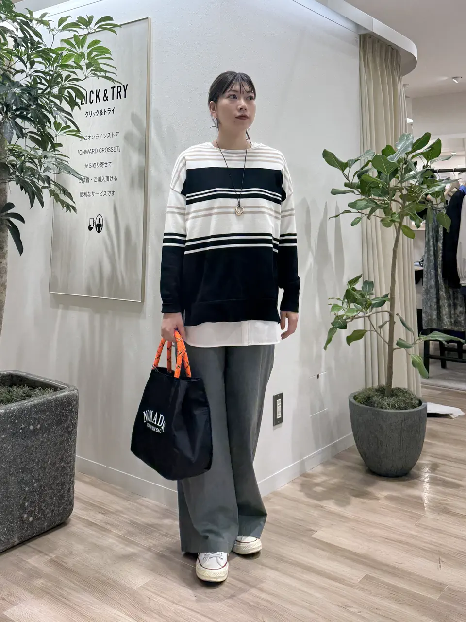  スタッフ コーディネート画像